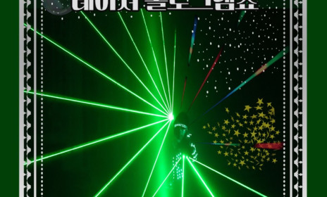 마술공연1.jpg