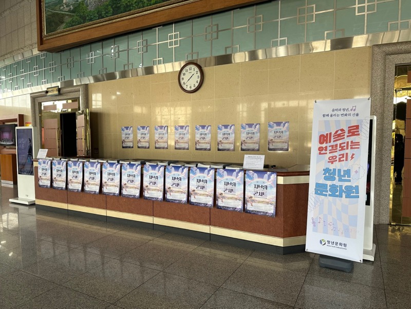 KakaoTalk_20250519_225205962_03.jpg