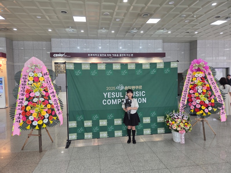 KakaoTalk_20250524_164438576.jpg