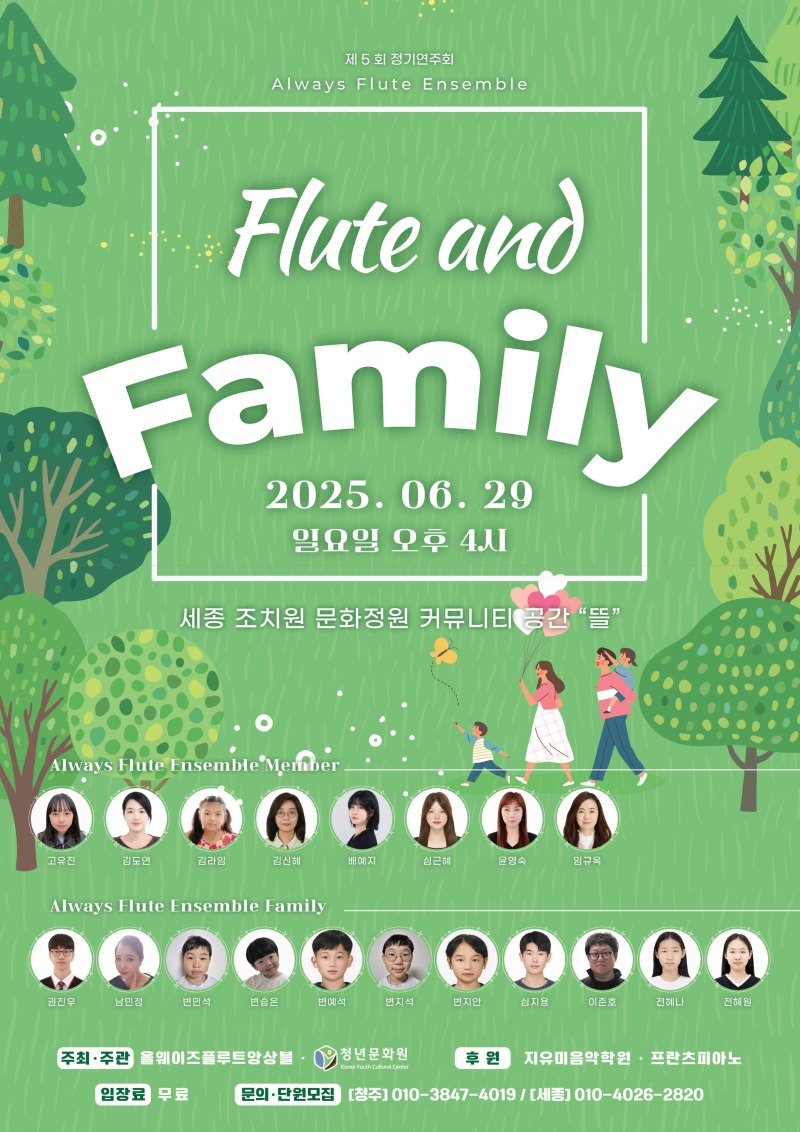KakaoTalk_20250709_214934889_05.jpg