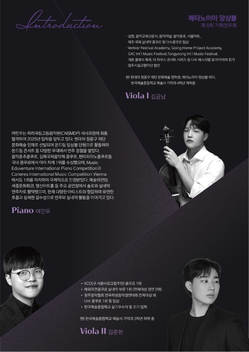 KakaoTalk_20250731_162922398_03.jpg