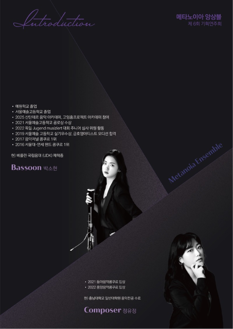 KakaoTalk_20250731_162922398_04.jpg