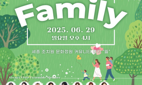 KakaoTalk_20250709_214934889_05.jpg