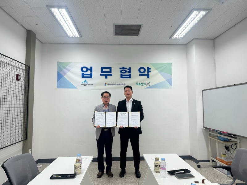 KakaoTalk_20250806_201634805.jpg