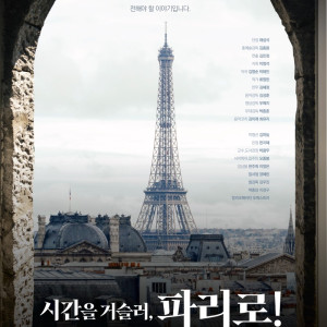 KakaoTalk_20250929_152839849.jpg