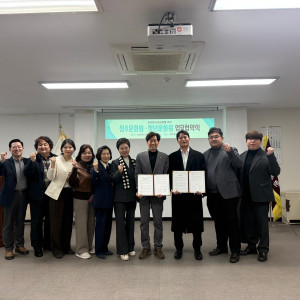 KakaoTalk_20260319_095122778_02.jpg